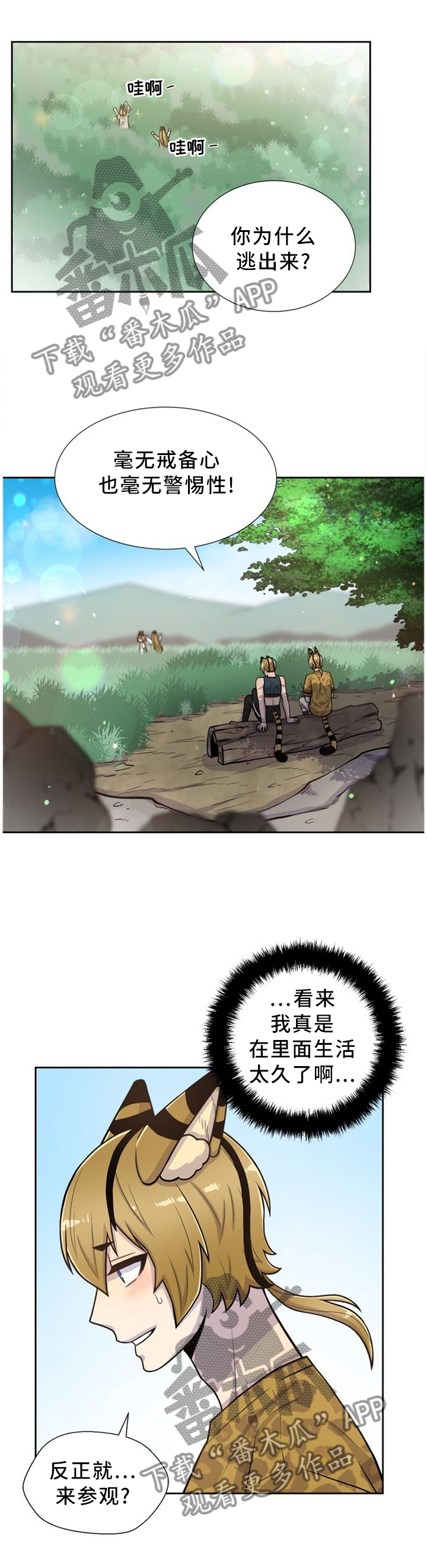 第89话1