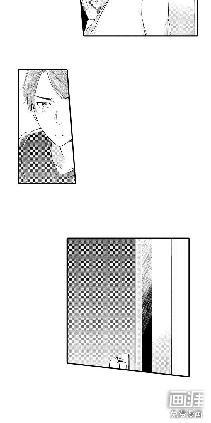 第21话6