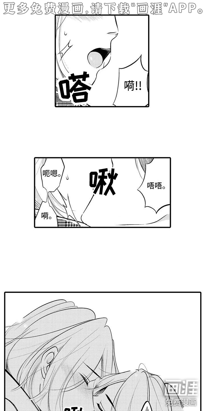 第20话0