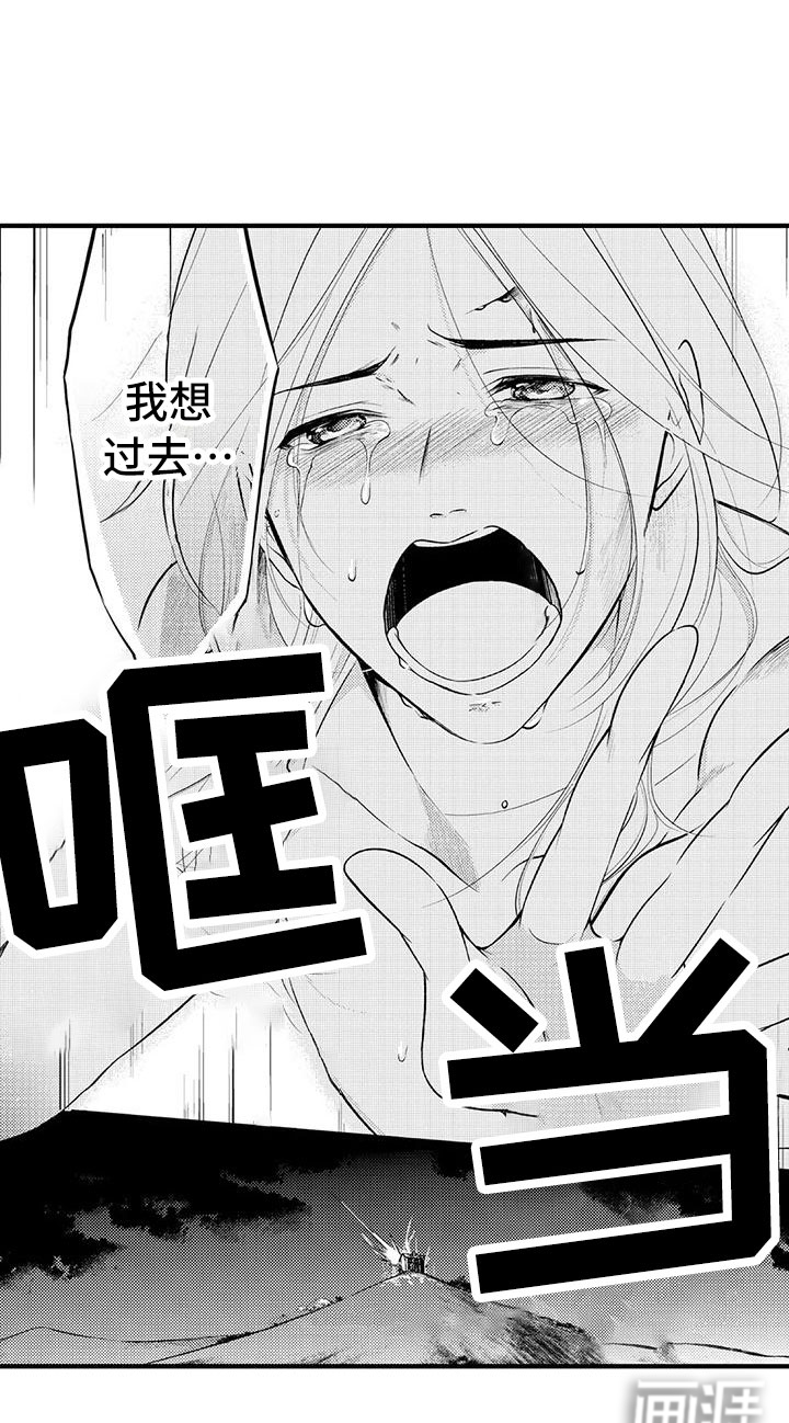 第16话18