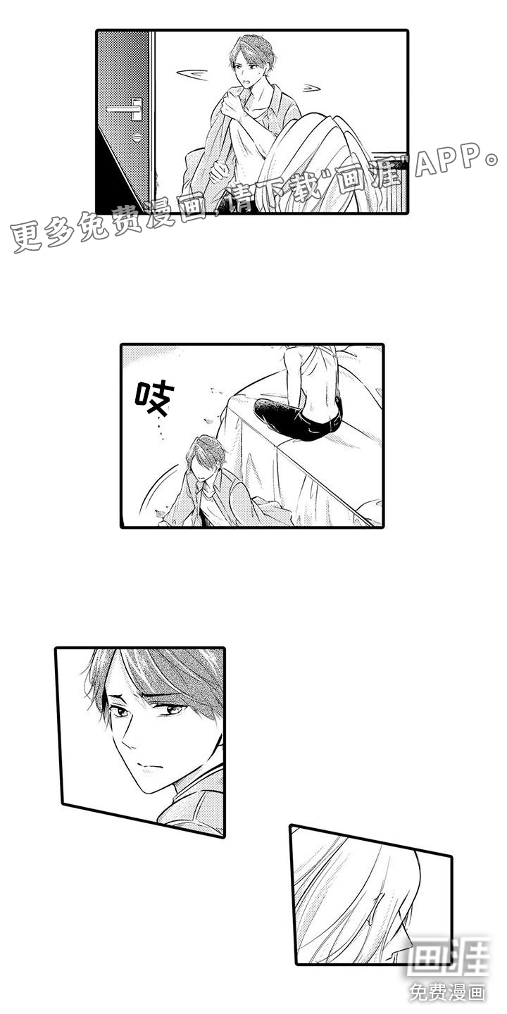第13话0