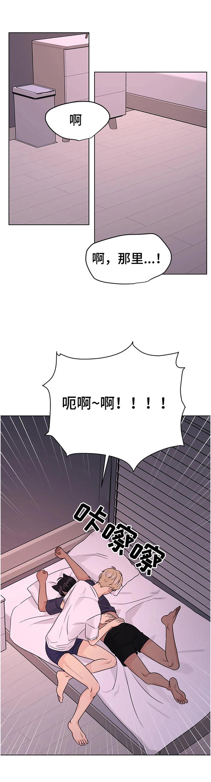 第63话1