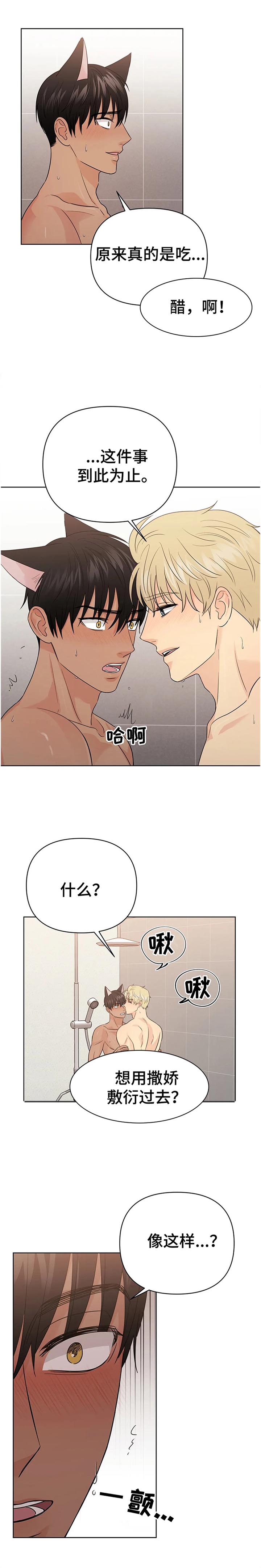 第63话0