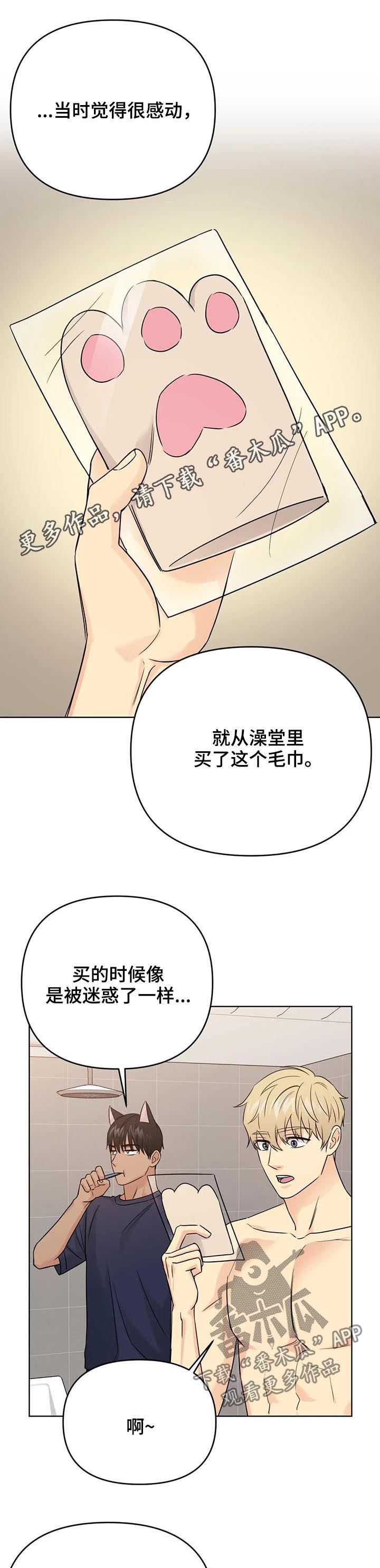 第62话0