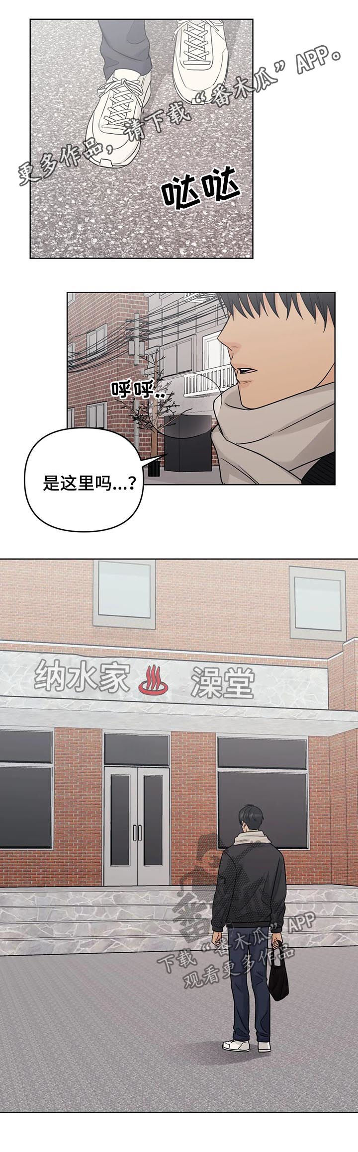 第61话0