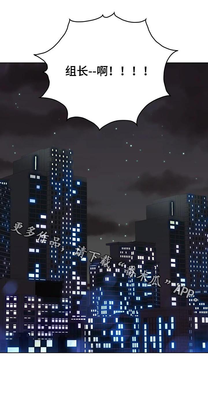 第60话7