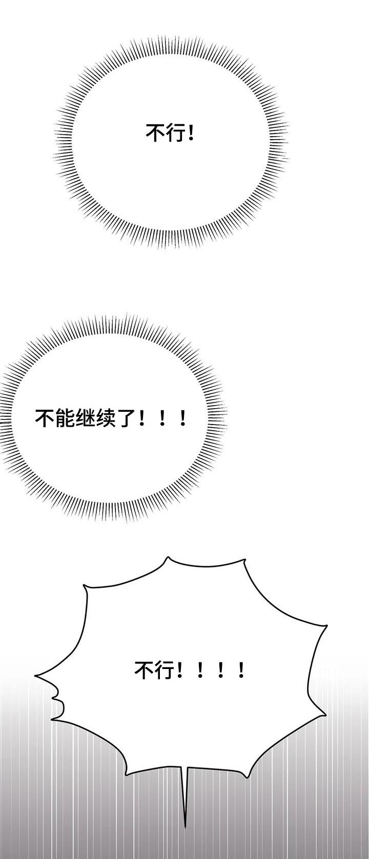 第60话0