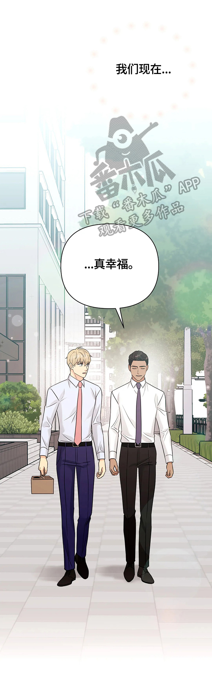 第58话5