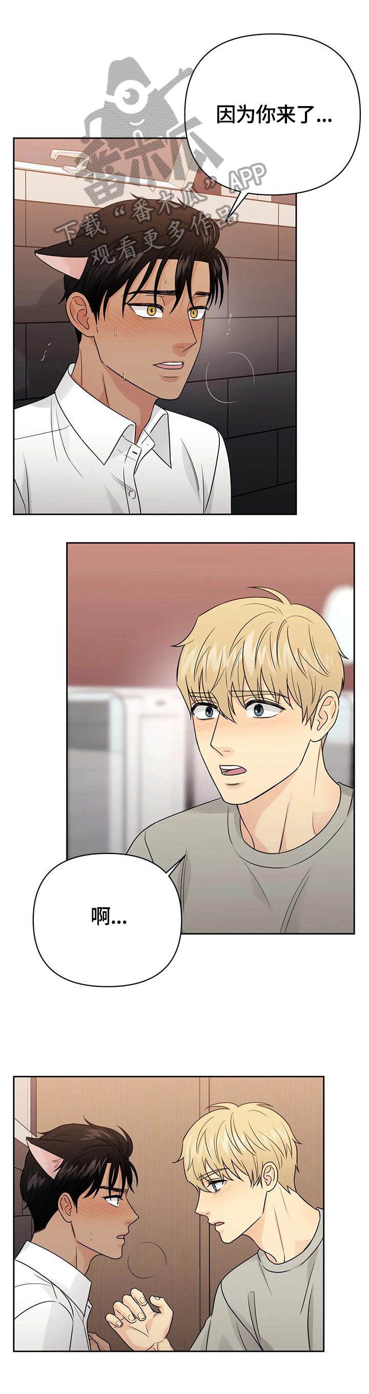 第56话0