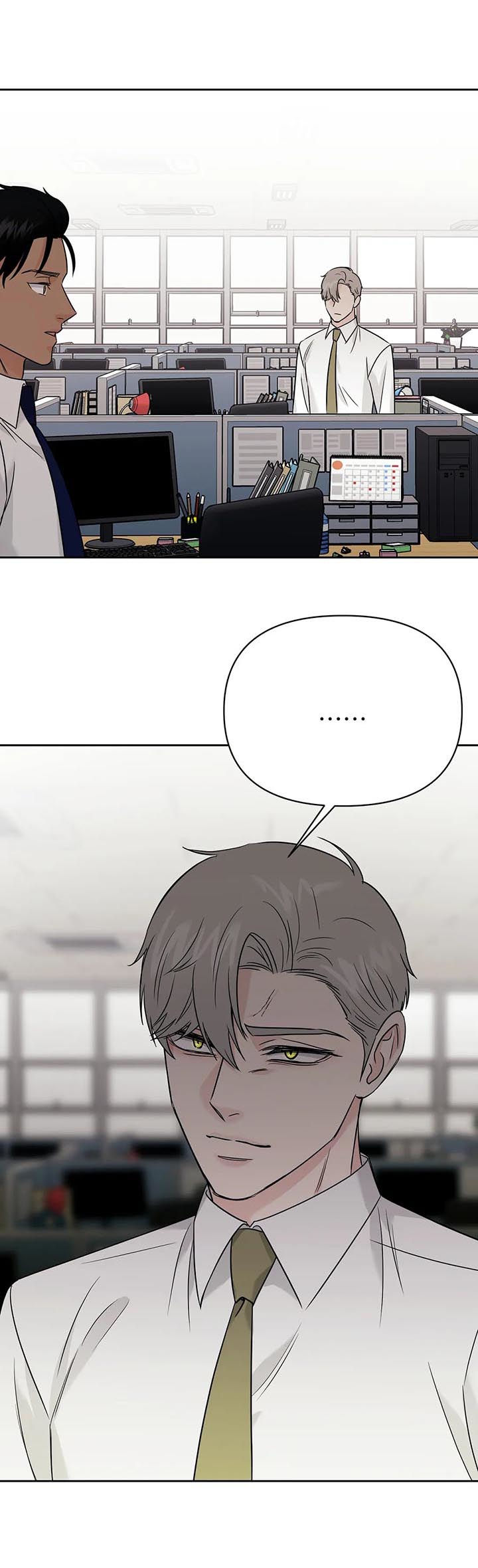 第51话3