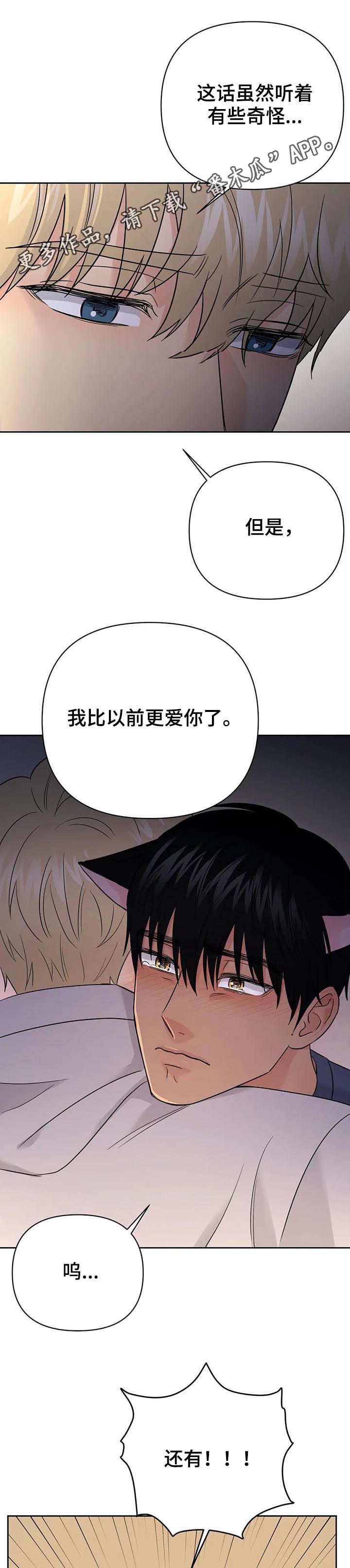 第50话0