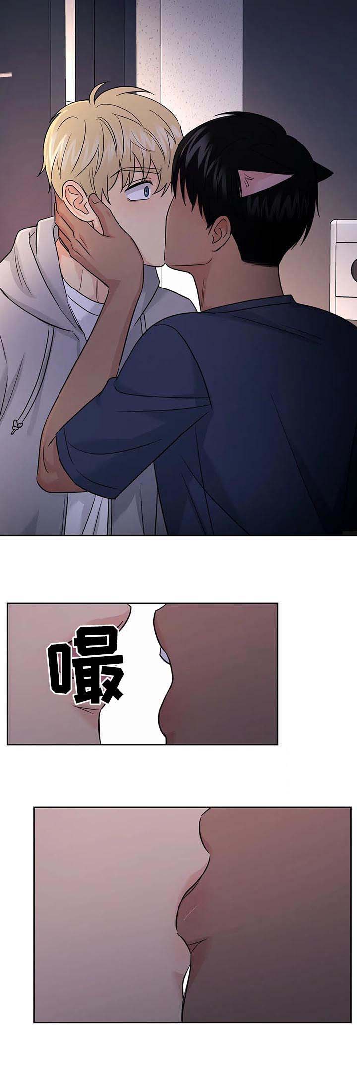 第50话5