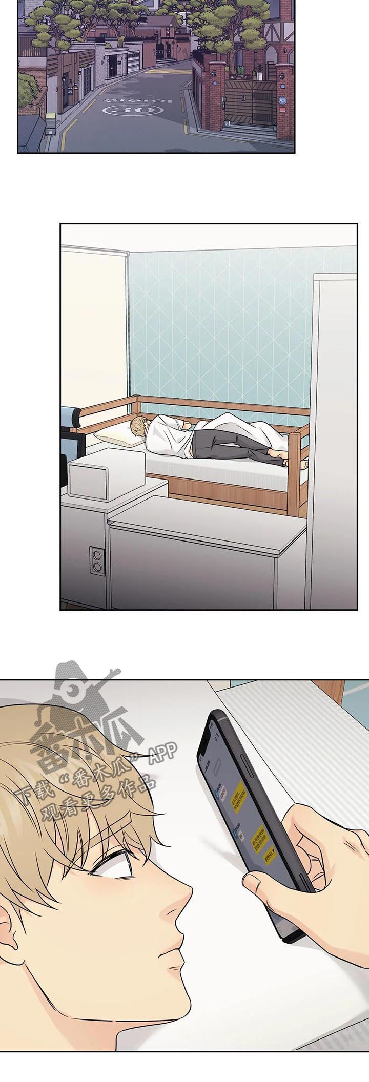 第49话2