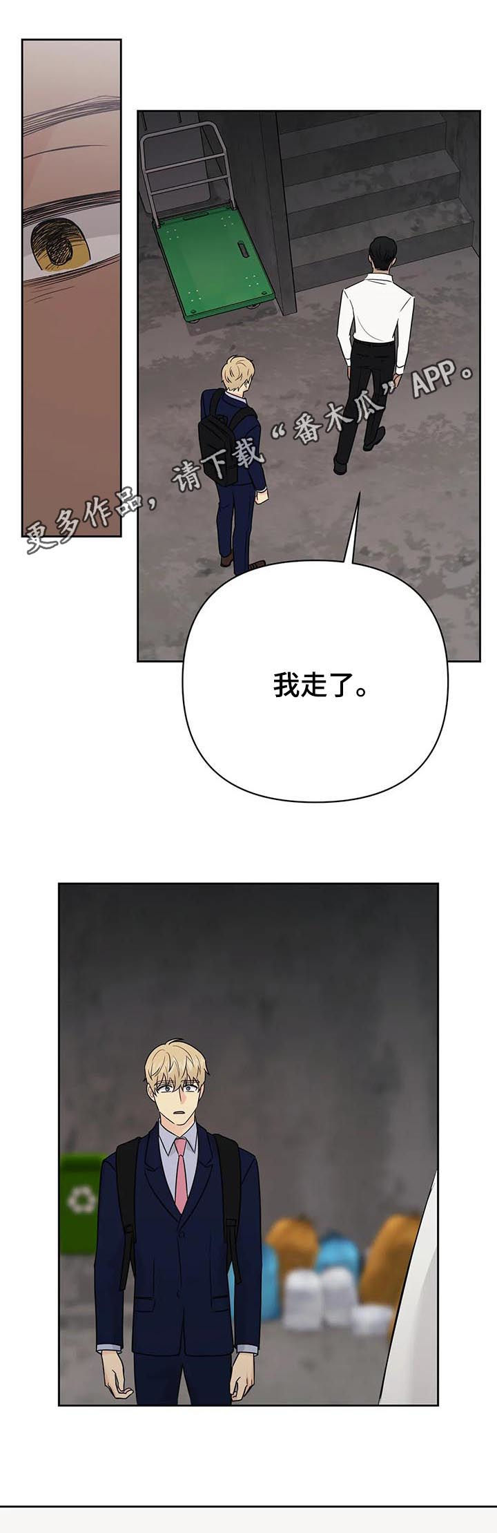 第49话0