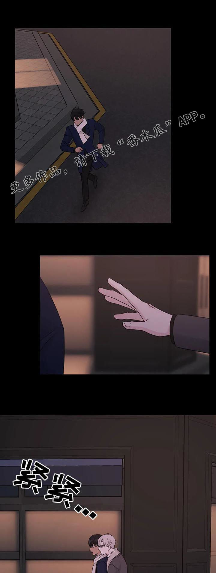 第48话0