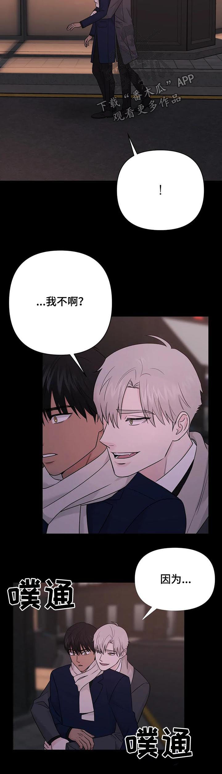 第48话1