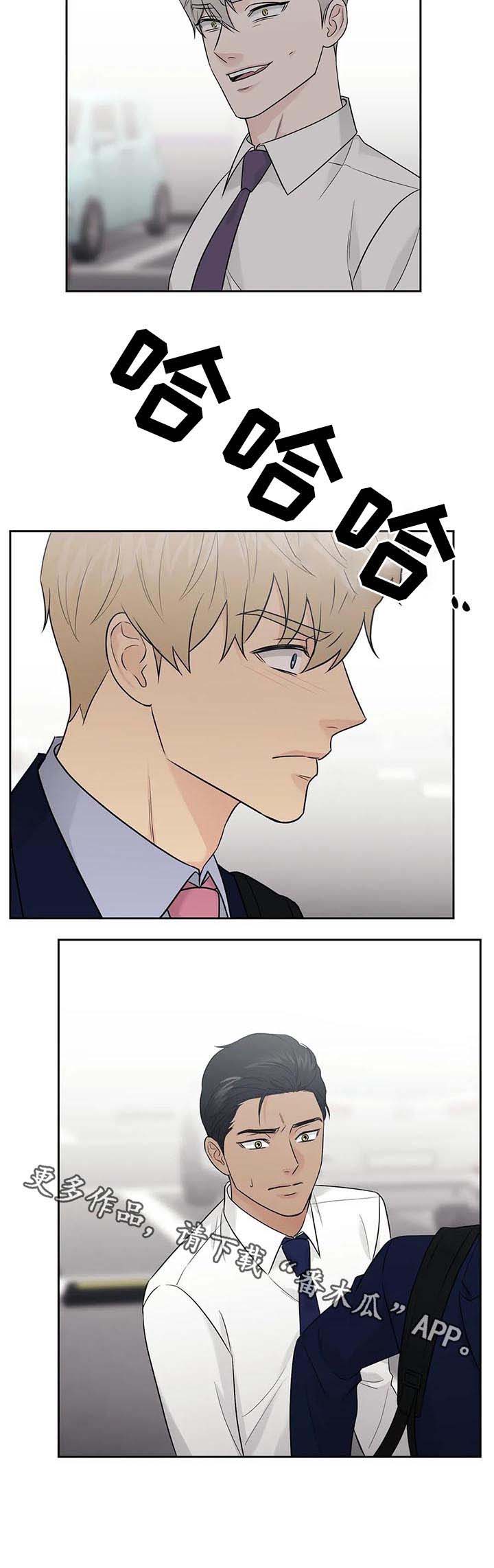 第46话9