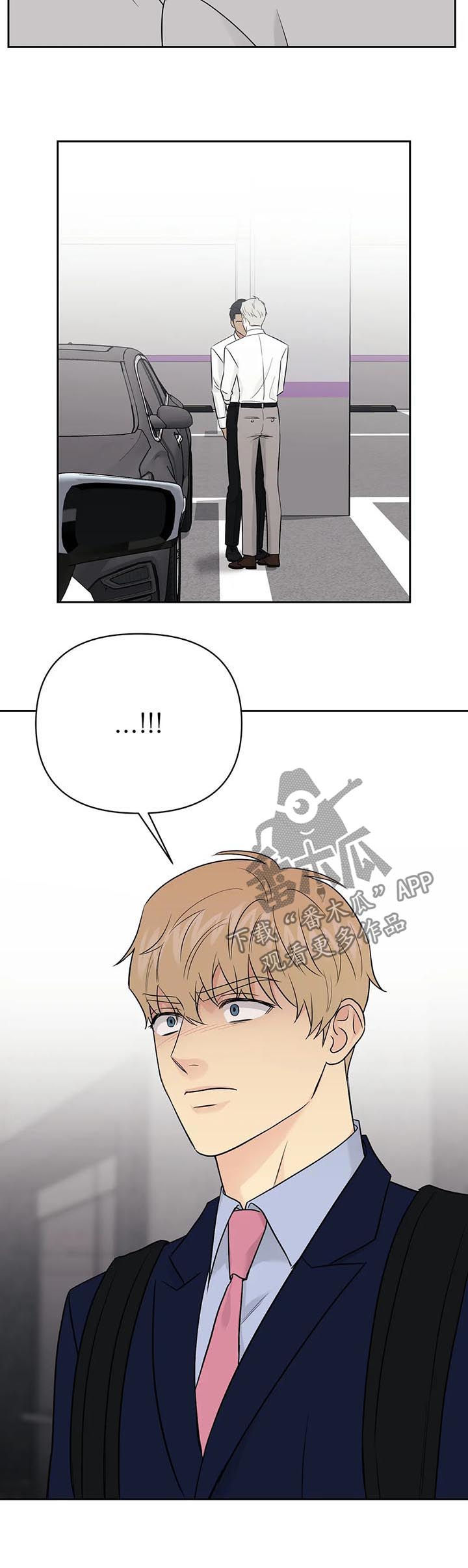 第46话5