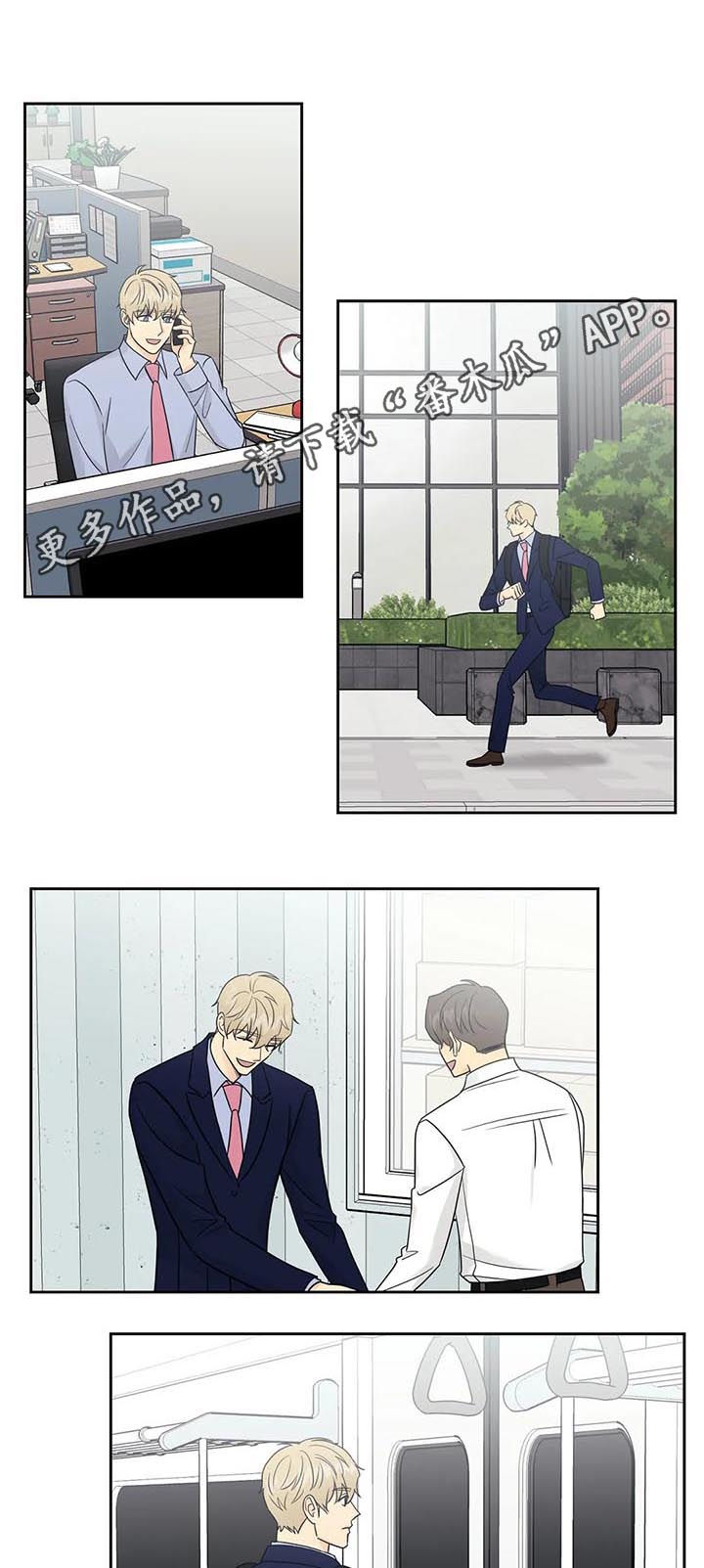 第45话0