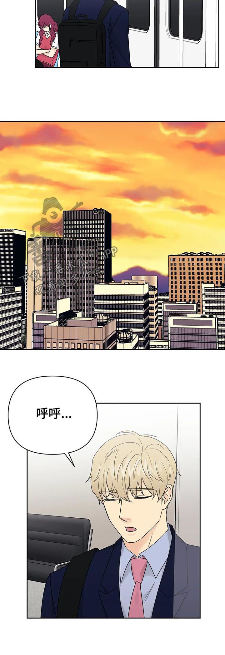 第45话1