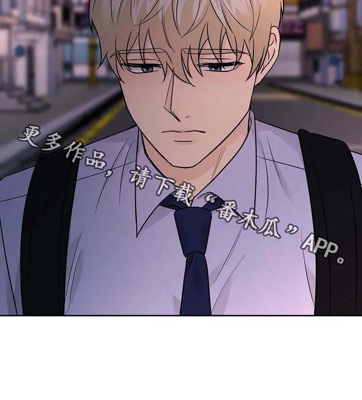 第44话7