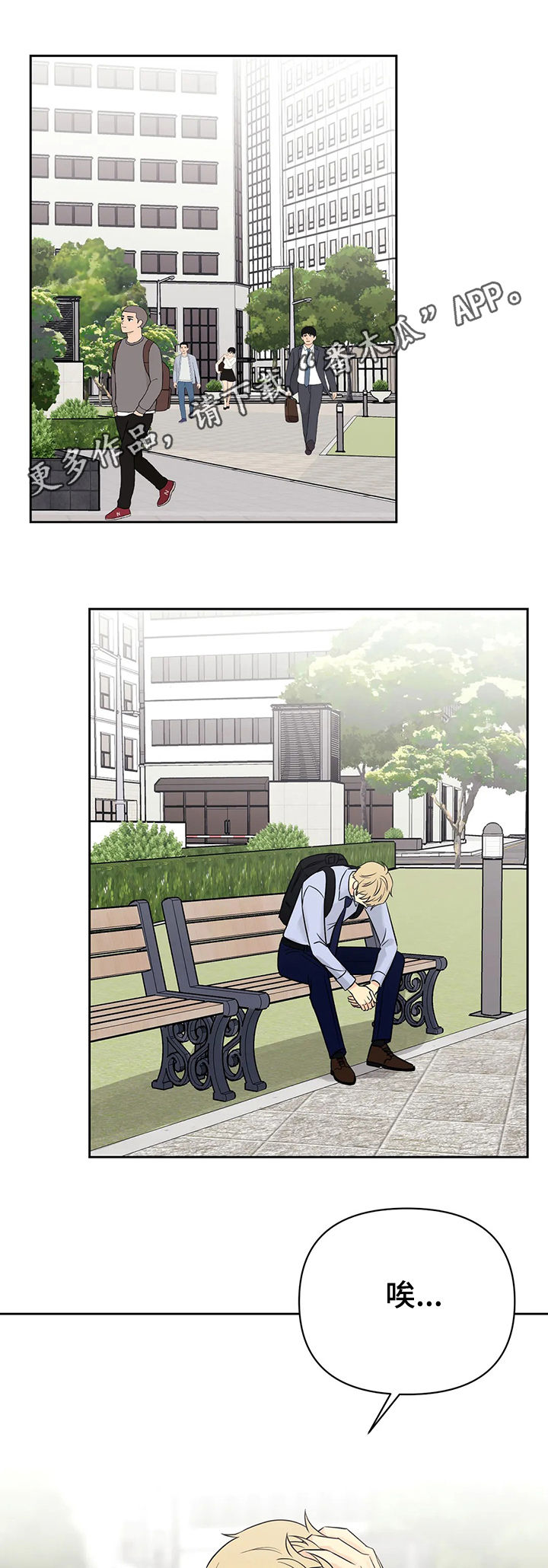 第41话0