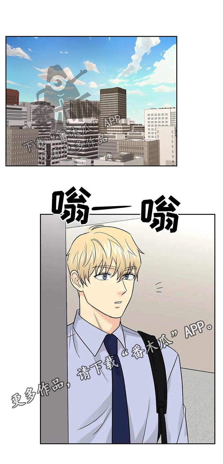 第39话0