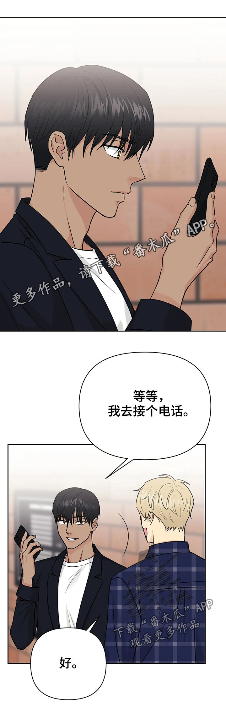 第37话0