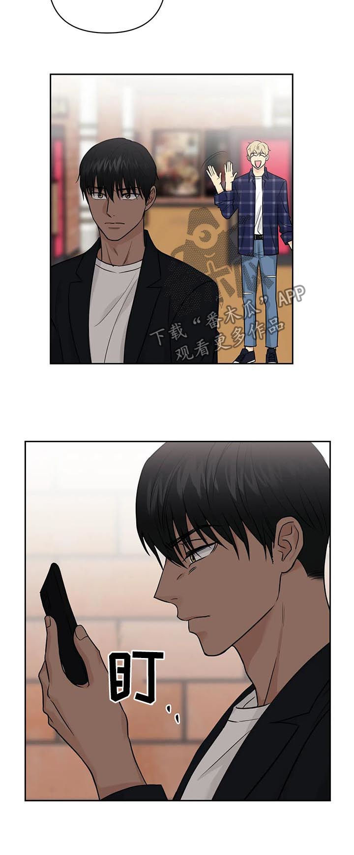 第36话11