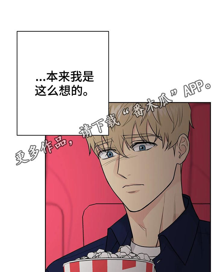 第35话0