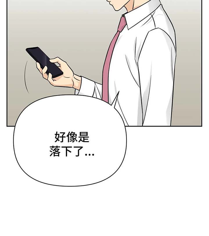 第30话10