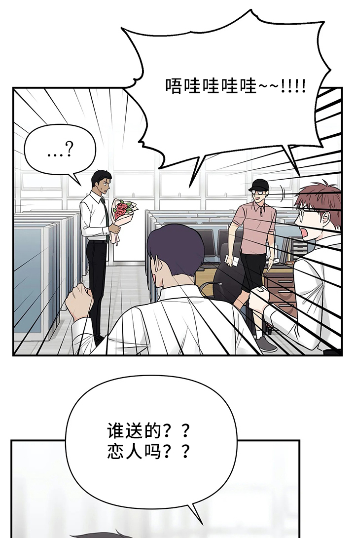 第25话0