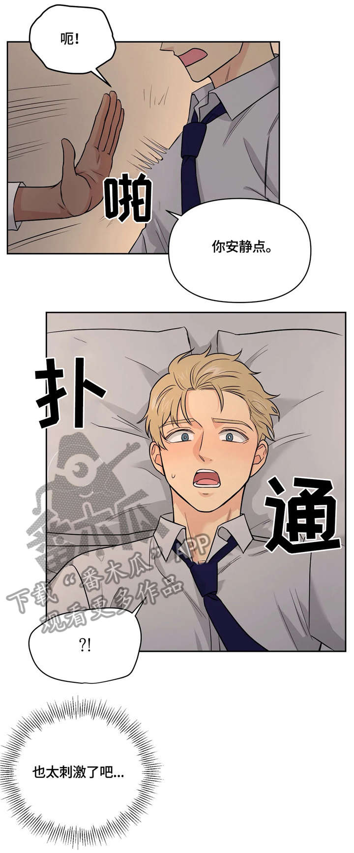 第23话0