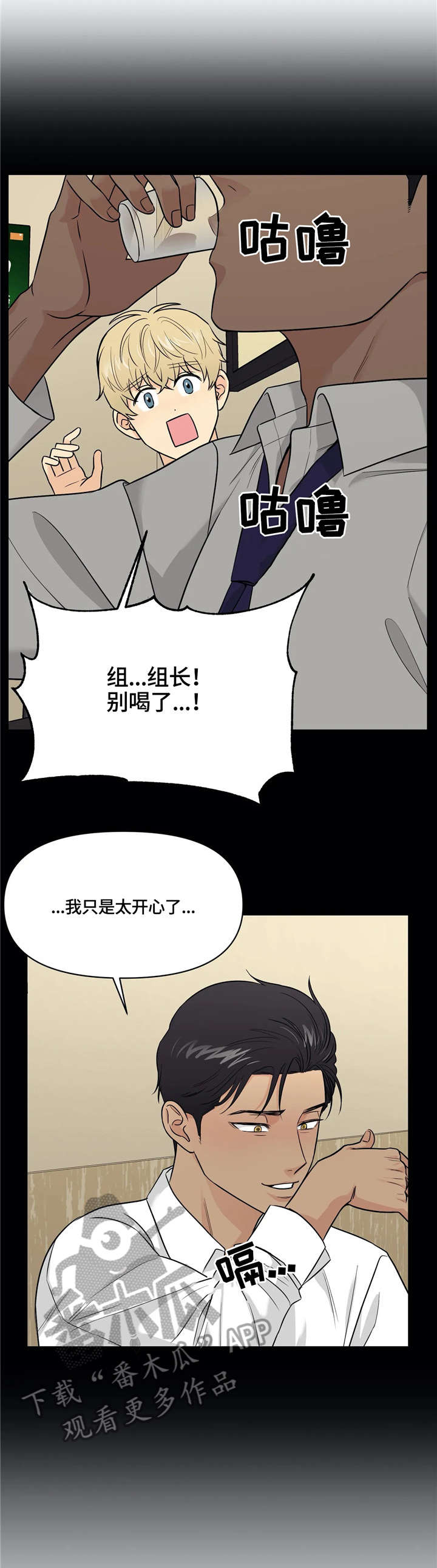 第22话0
