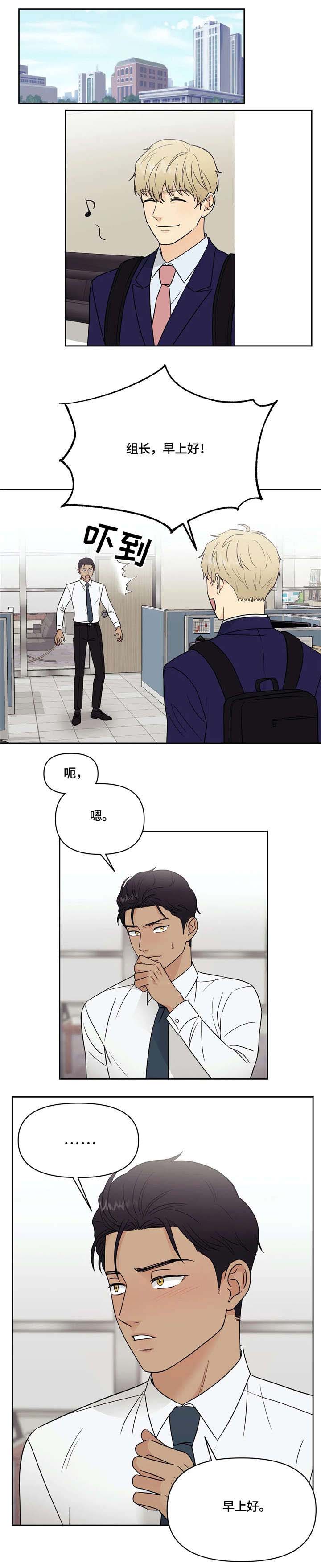 第17话0