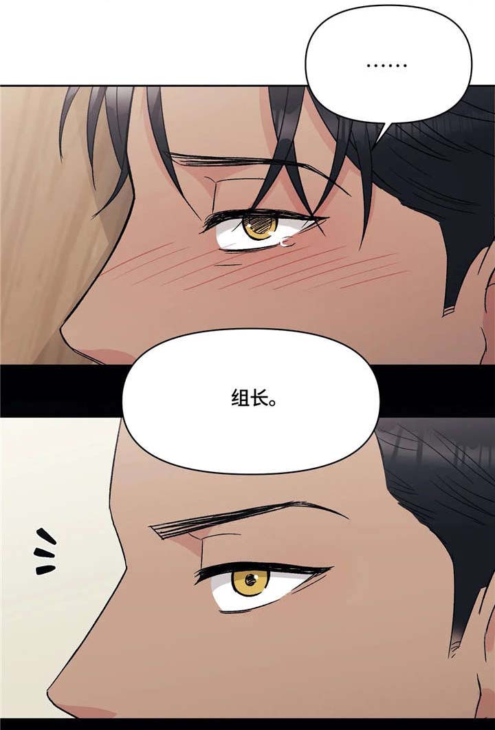 第10话2