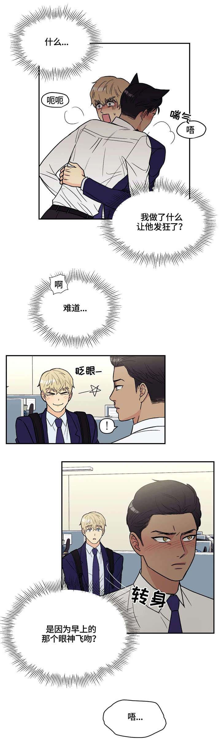 第10话0