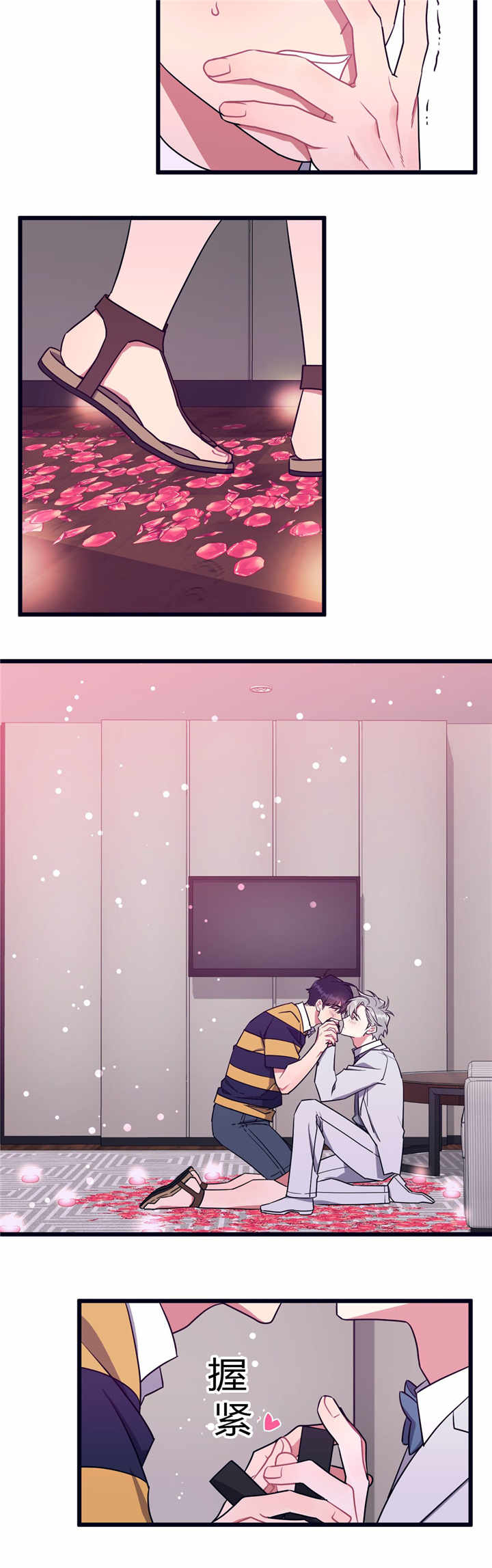 第53话1