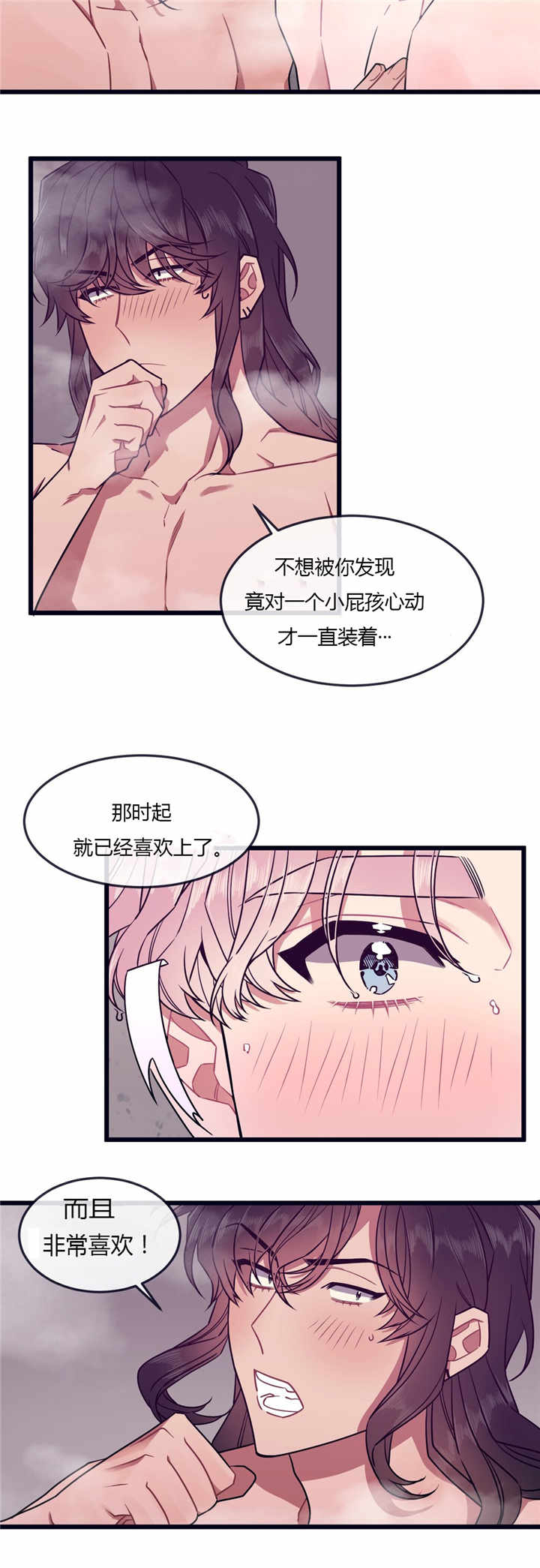 第49话1