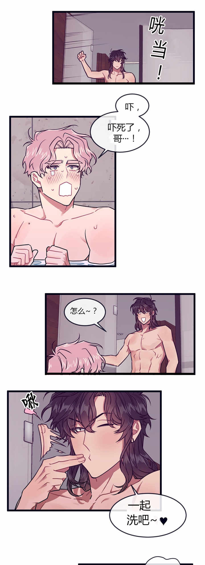 第48话1