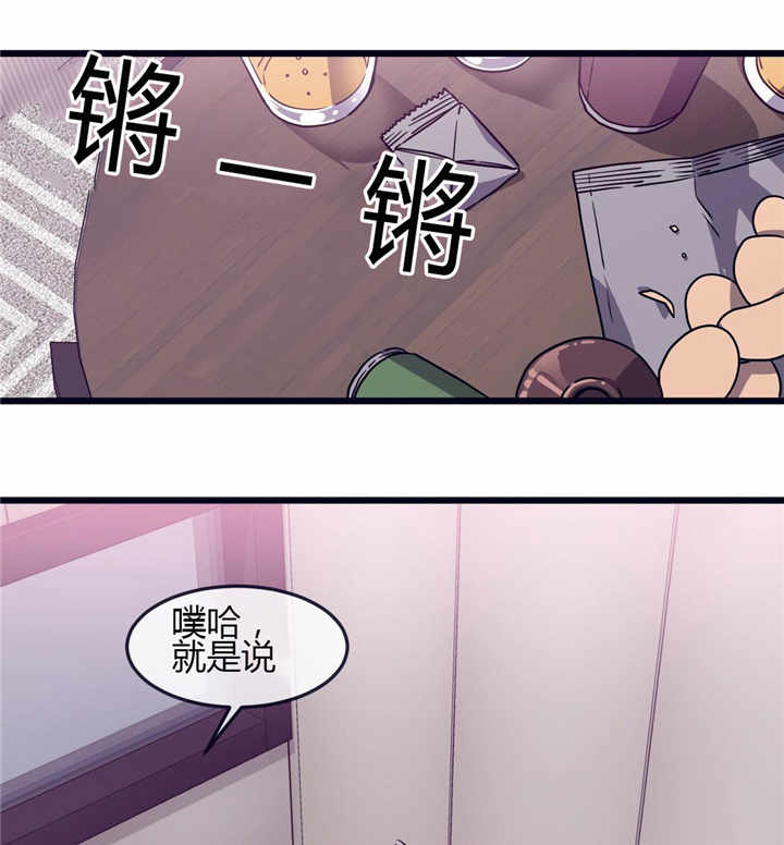 第47话0