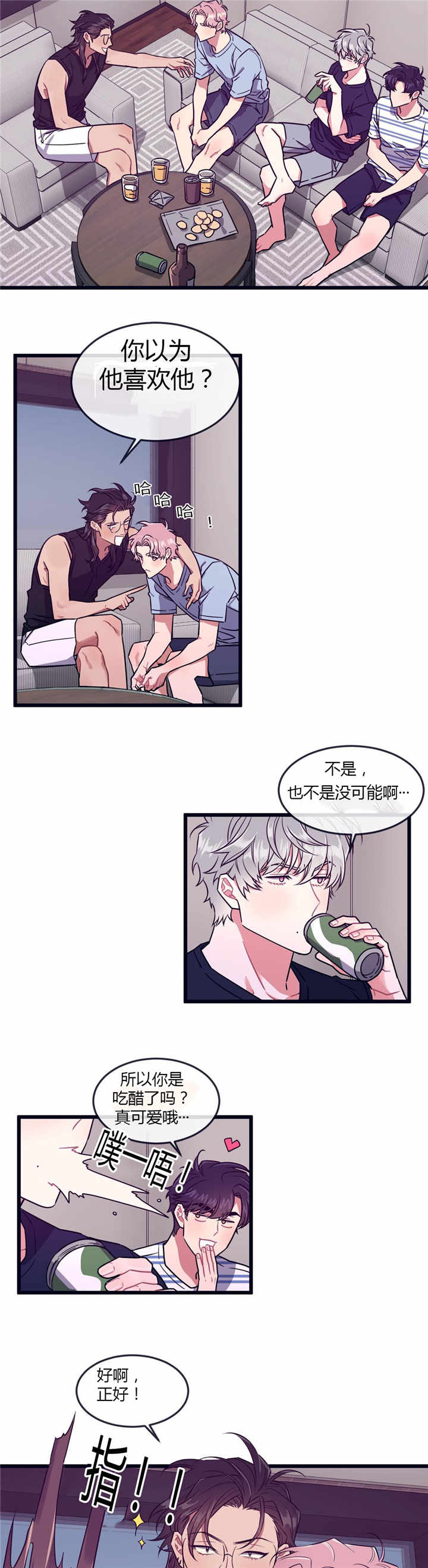 第47话1
