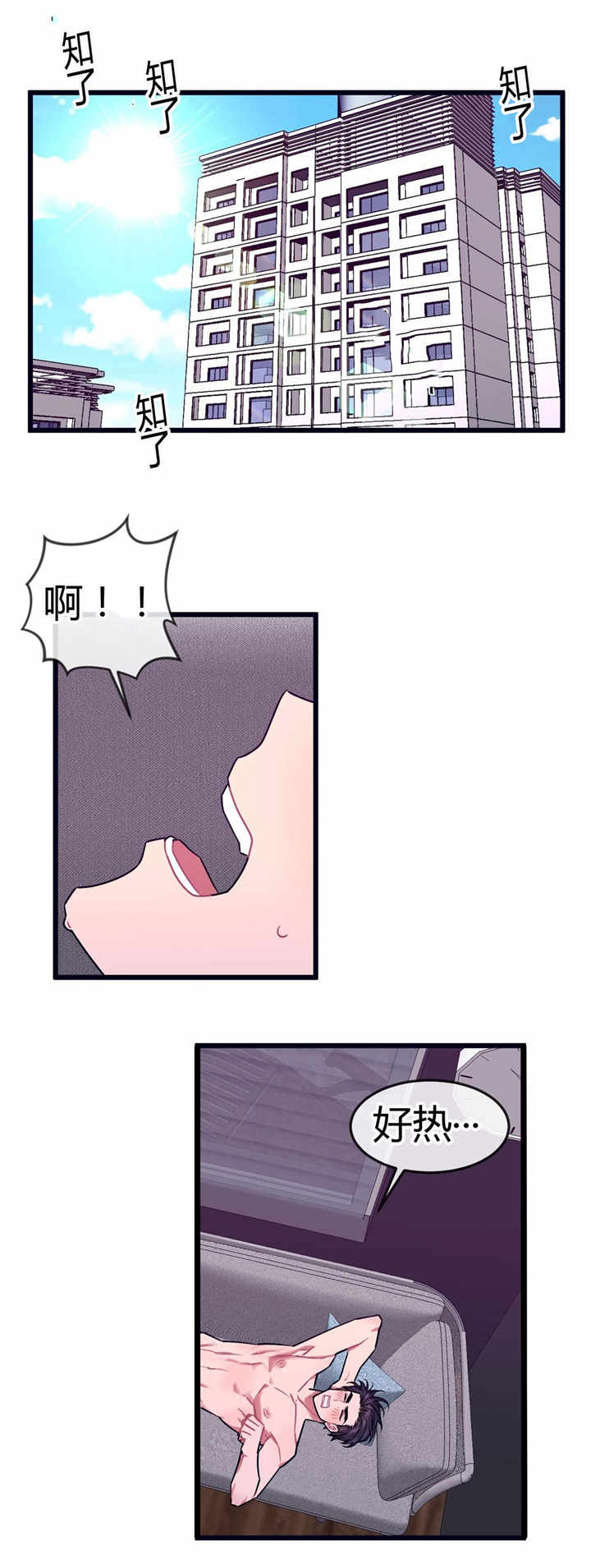 第46话0