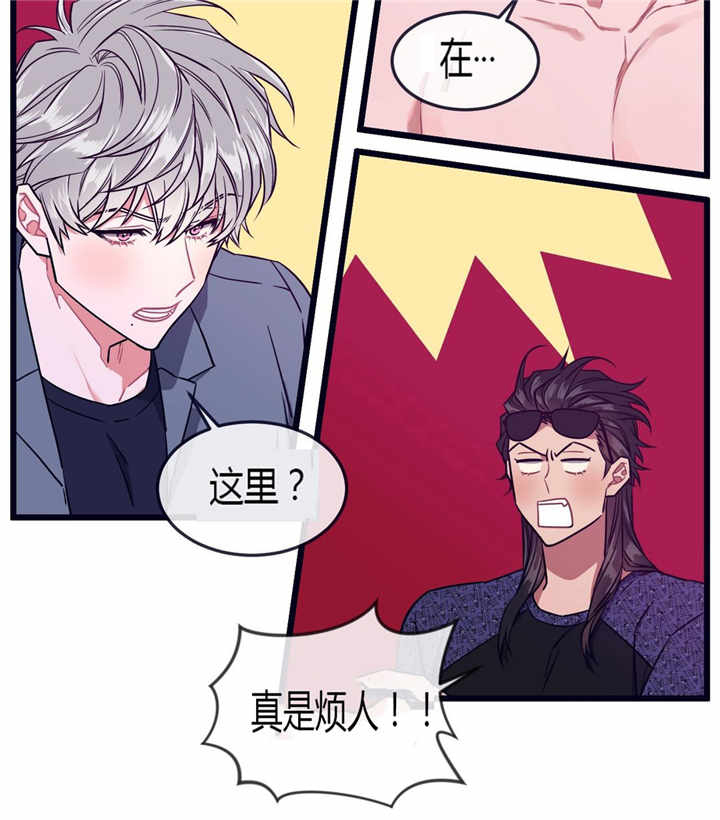 第46话8