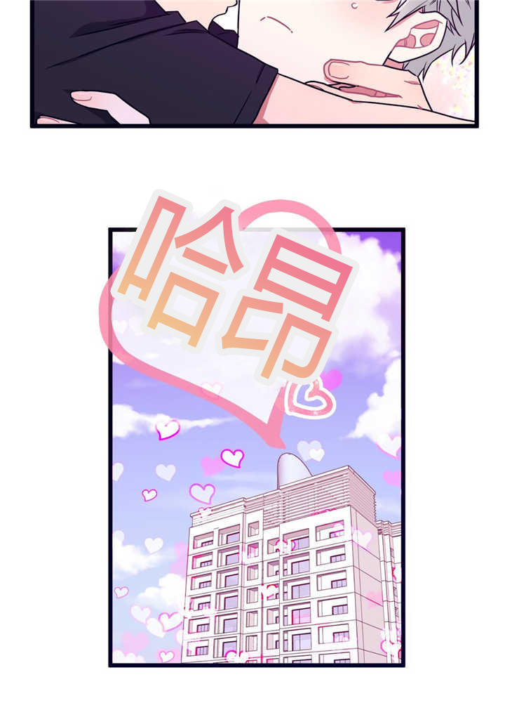 第45话7