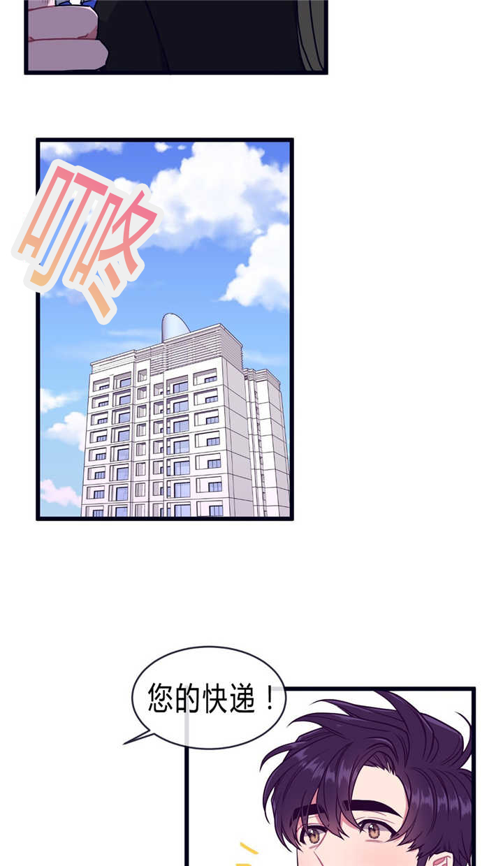 第45话2