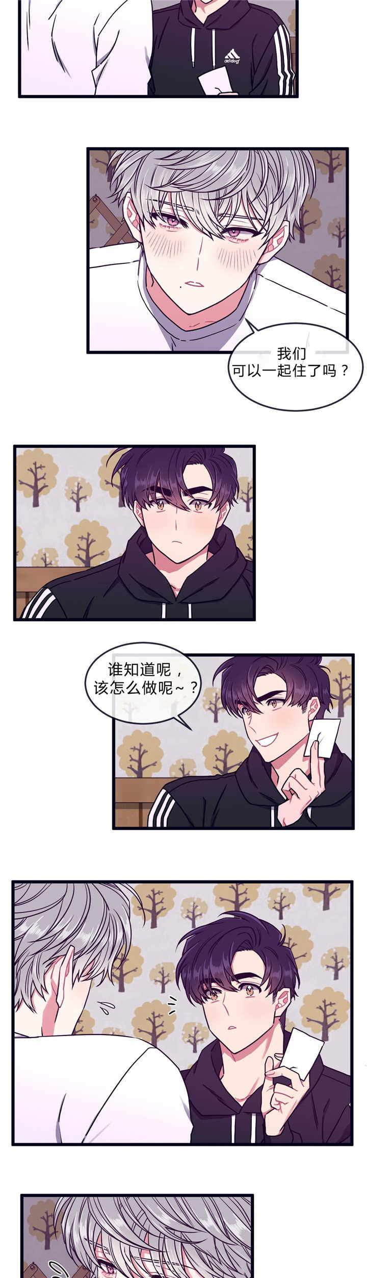 第44话0