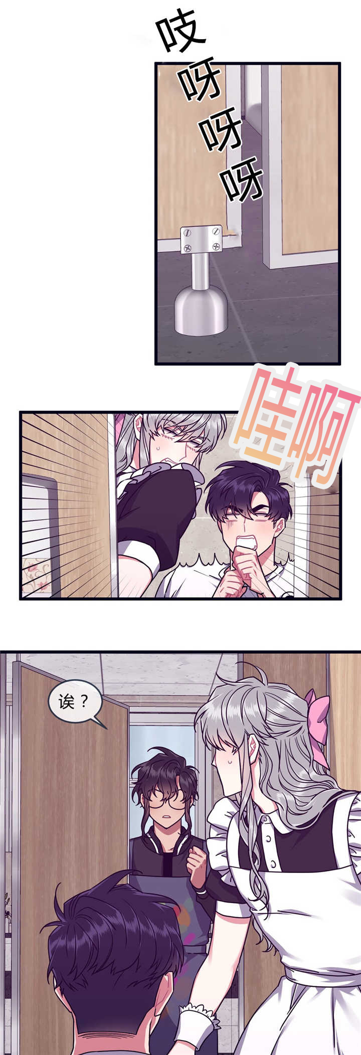 第42话6
