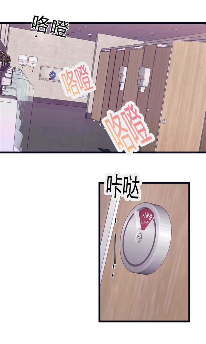 第42话0