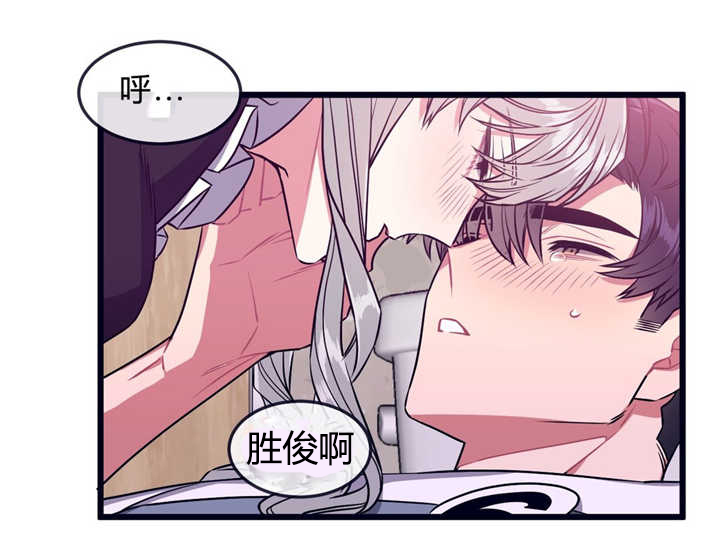 第42话2